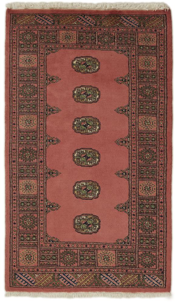 Tappeto pakistano Pakistan Buchara 2ply 163x97 163x97, Tappeto persiano Annodato a mano