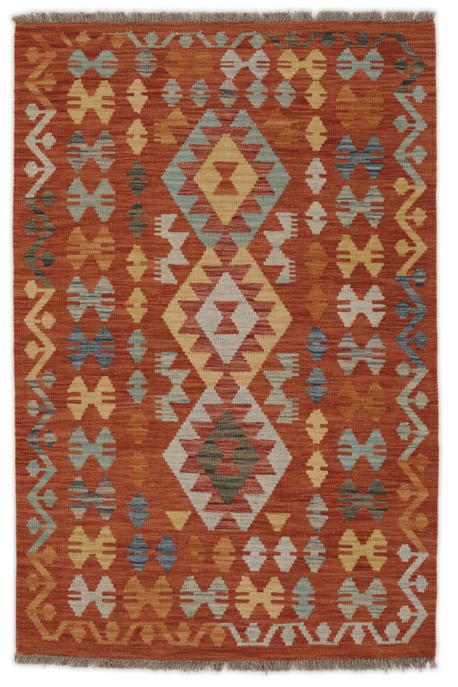Afghanska mattan Kilim Afghan 156x100 156x100, Persisk matta handvävd 