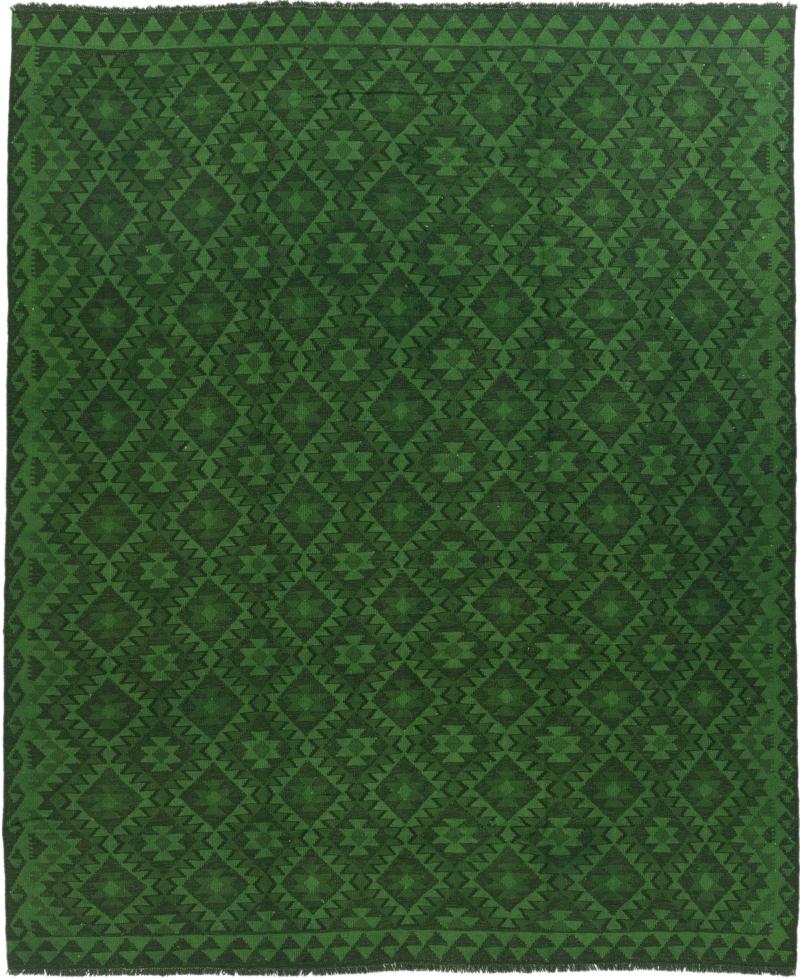 Afghaans tapijt Kilim Afghan Heritage 297x250 297x250, Perzisch tapijt Handgeweven