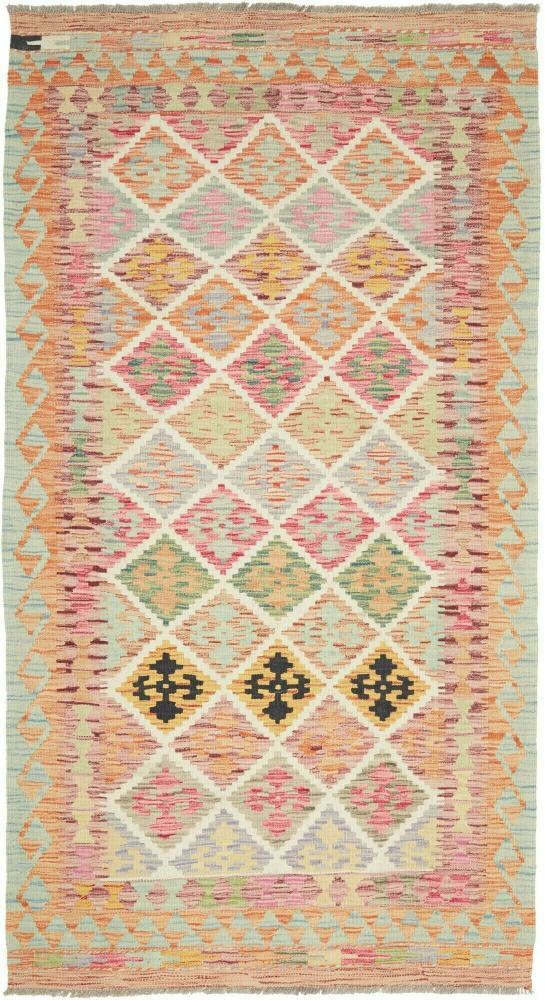 Afgán szőnyeg Kilim Afgán 198x106 198x106, Perzsa szőnyeg szőttesek