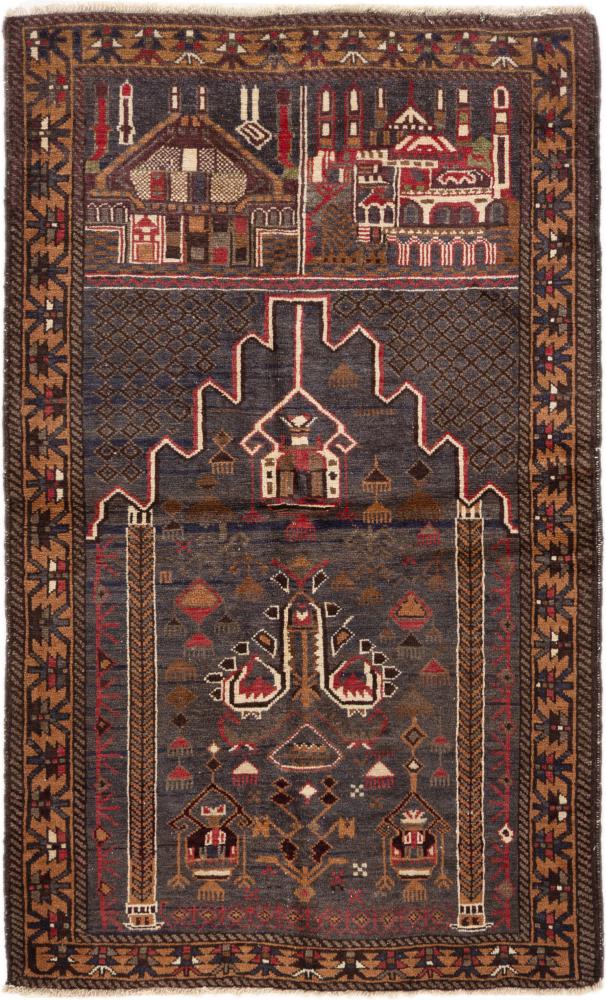 Persian Rug Baluch Old 146x87 146x87, Persian Rug Knotted by hand