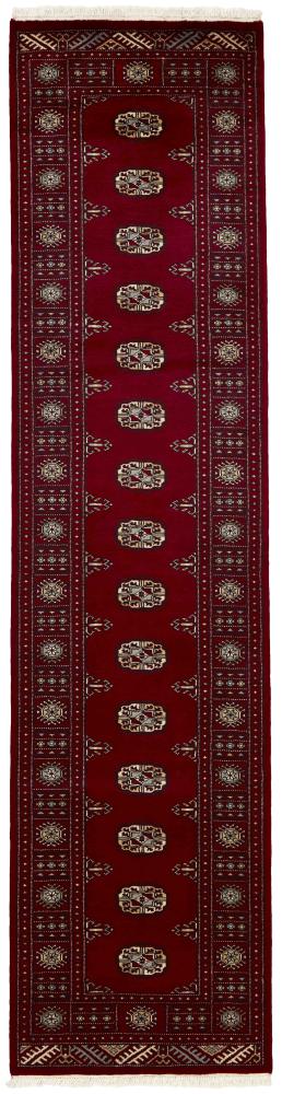 Pakistani rug Pakistan Buchara 2ply 320x78 320x78, Persian Rug Knotted by hand