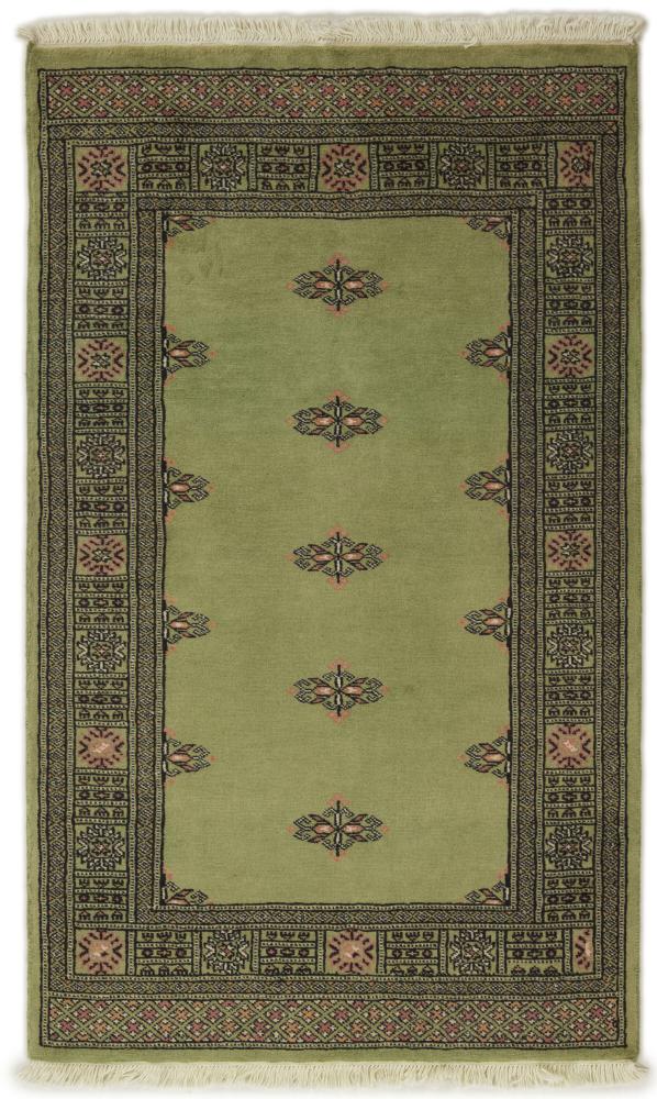 Tappeto pakistano Pakistan Buchara 2ply 155x95 155x95, Tappeto persiano Annodato a mano