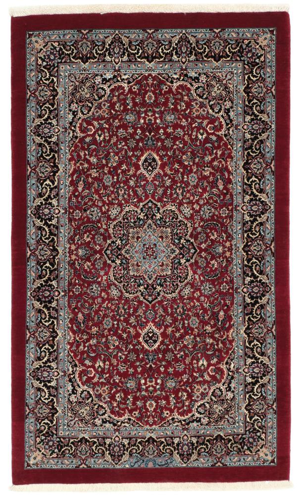 Tapis persan Ghom Sherkat Chaîne de Soie 132x79 132x79, Tapis persan Noué à la main