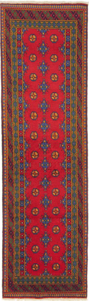 Afghanischer Teppich Afghan Akhche 284x83 284x83, Perserteppich Handgeknüpft