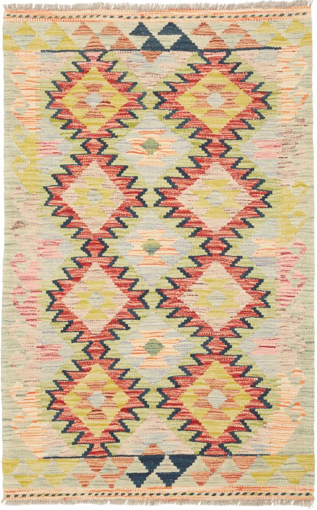 Afghanischer Teppich Kelim Afghan 126x80 126x80, Perserteppich Handgewebt