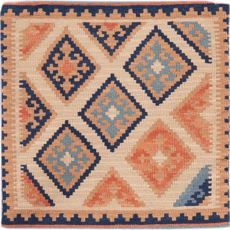 Persisk teppe Kelim Fars Kissen 45x45 45x45, Persisk teppe Knyttet for hånd