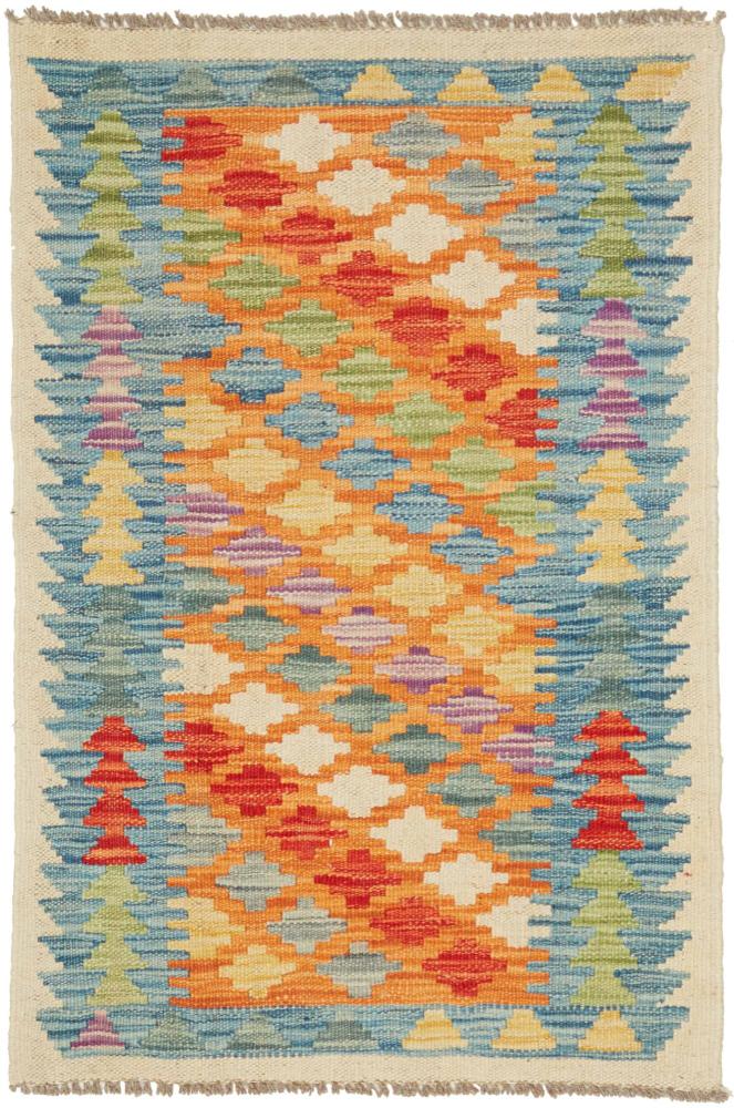 Afgán szőnyeg Kilim Afgán 94x61 94x61, Perzsa szőnyeg szőttesek