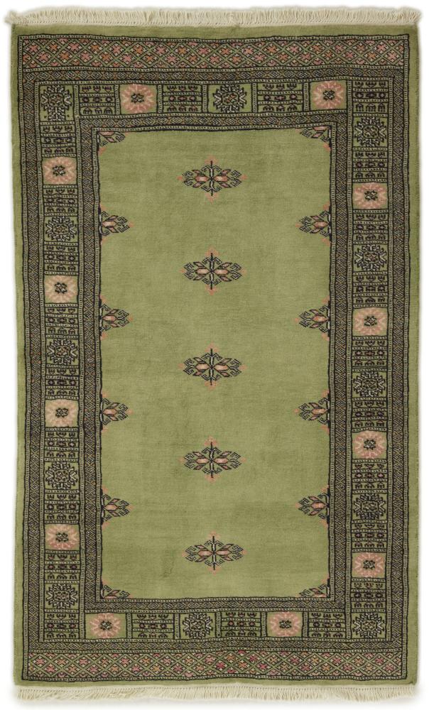 Tapis pakistanais Pakistan Buchara 2ply 151x95 151x95, Tapis persan Noué à la main