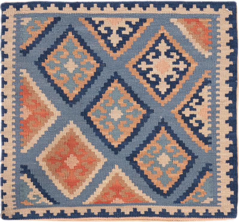 Persisk teppe Kelim Fars Kissen 45x45 45x45, Persisk teppe Knyttet for hånd