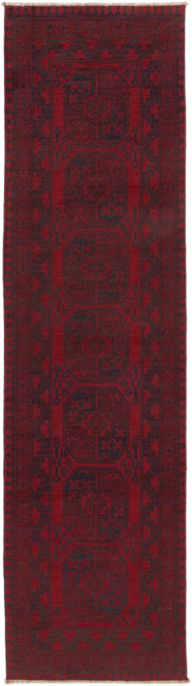 Tappeto Afgano Afghan Akhche 285x76 285x76, Tappeto persiano Annodato a mano