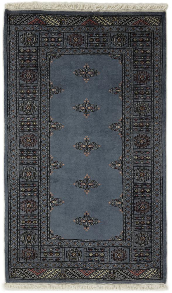 Tapis pakistanais Pakistan Buchara 2ply 157x95 157x95, Tapis persan Noué à la main