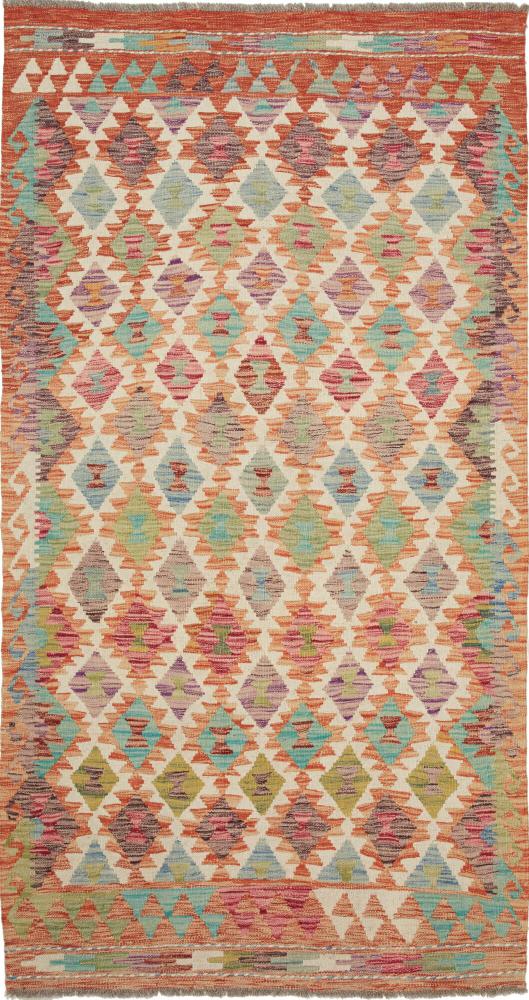 Tapete afegão Kilim Afegão 200x105 200x105, Tapete persa Tecido à mão