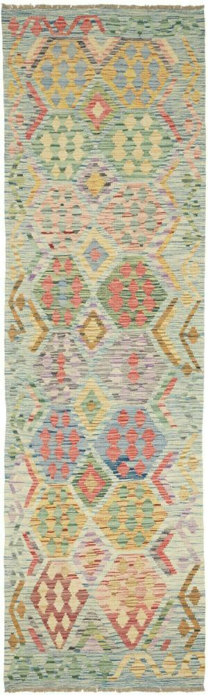 Afghanischer Teppich Kelim Afghan 291x80 291x80, Perserteppich Handgewebt