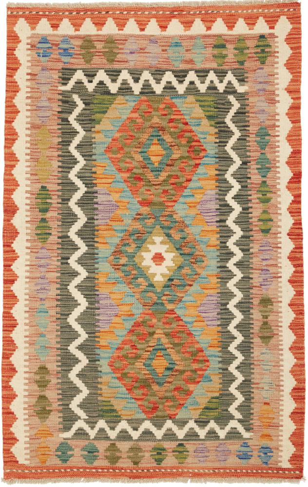 Afghanischer Teppich Kelim Afghan 127x82 127x82, Perserteppich Handgewebt