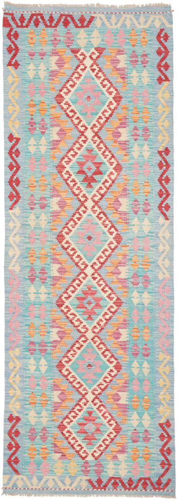 Afghan rug Kilim Afghan 233x79 233x79, Persian Rug Woven by hand