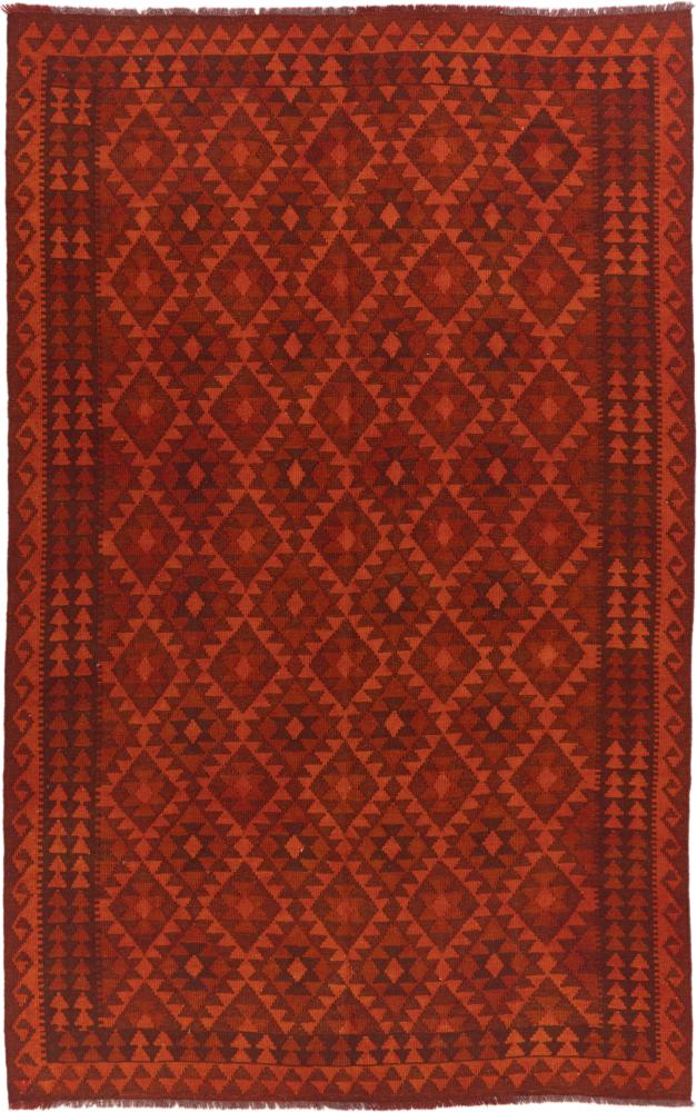 Afghan rug Kilim Afghan Heritage 295x188 295x188, Persian Rug Woven by hand