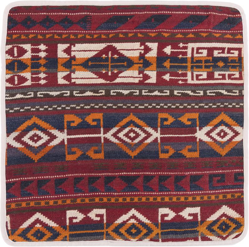 Afghanischer Teppich Kelim Afghan Kissenbezug 1'8"x1'8" 1'8"x1'8", Perserteppich Handgeknüpft