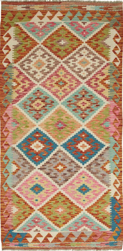 Afghan rug Kilim Afghan 206x102 206x102, Persian Rug Woven by hand