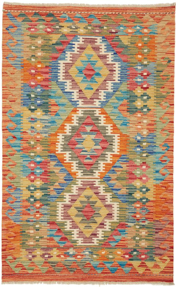 Tapete afegão Kilim Afegão 131x80 131x80, Tapete persa Tecido à mão