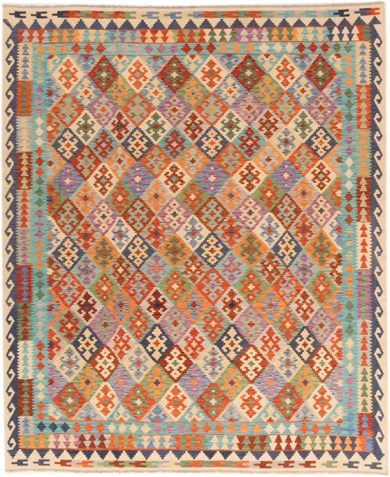 Tapis afghan Kilim Afghan 299x250 299x250, Tapis persan Tissé à la main
