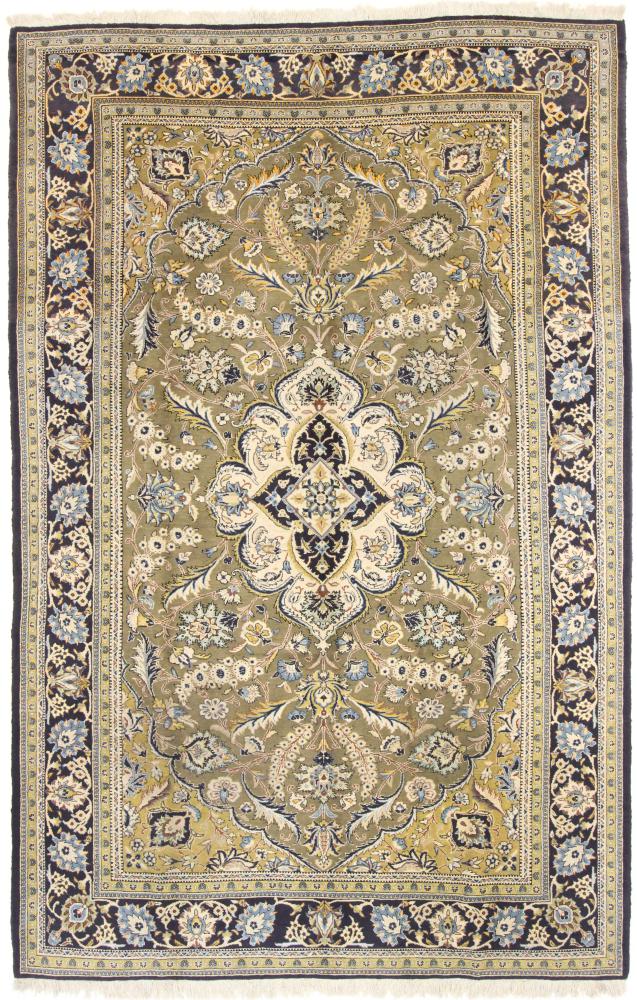 Tapis persan Ghom 304x198 304x198, Tapis persan Noué à la main