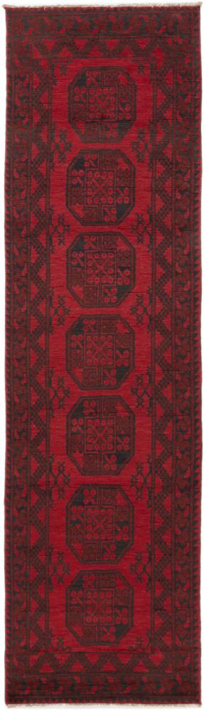 Afghan rug Afghan Akhche 284x78 284x78, Persian Rug Knotted by hand