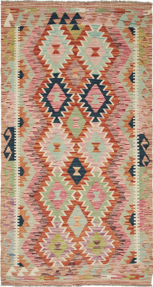 Tapete afegão Kilim Afegão 195x105 195x105, Tapete persa Tecido à mão