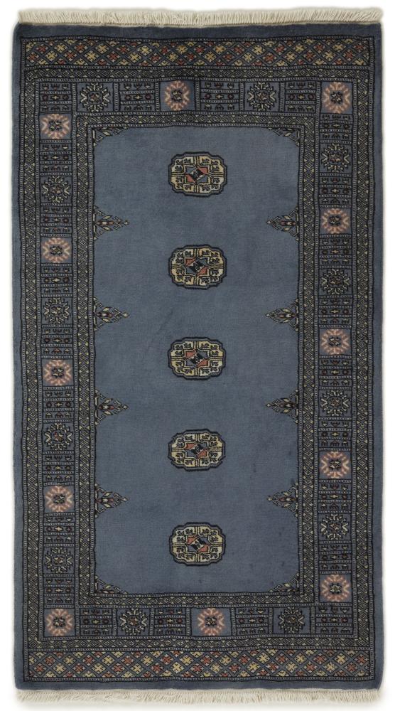 Tappeto pakistano Pakistan Buchara 2ply 167x93 167x93, Tappeto persiano Annodato a mano