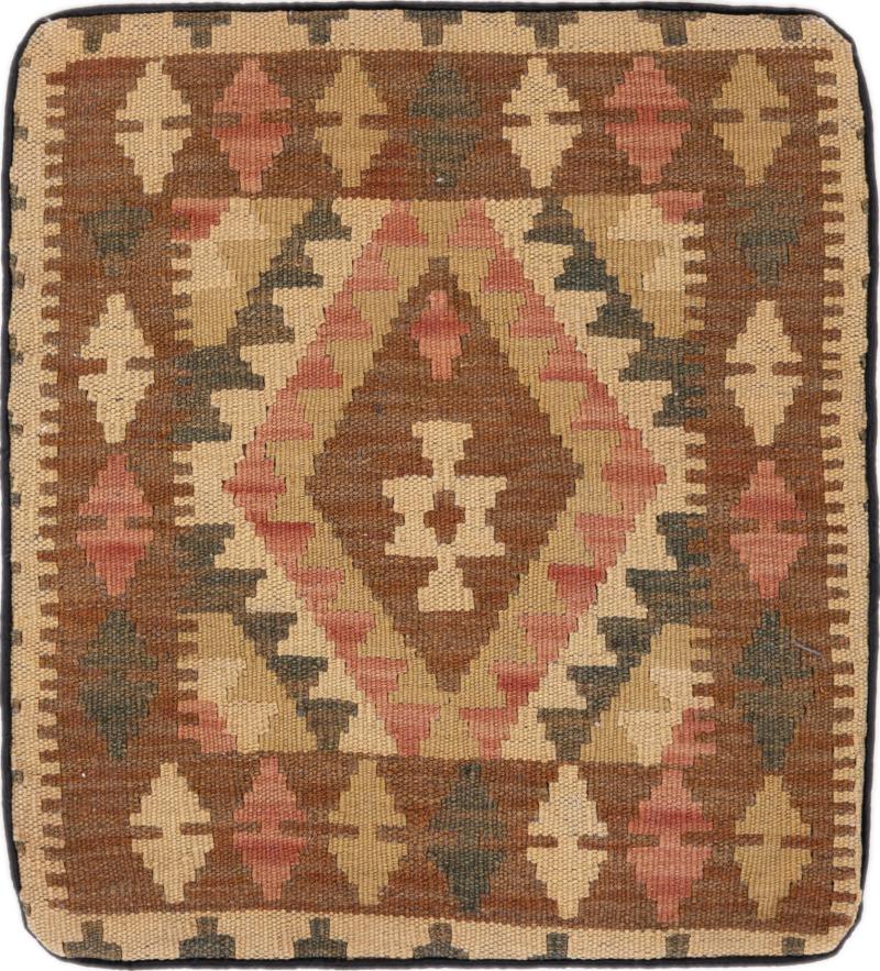 Αφγανικό χαλί Κιλίμ Afghan Μαξιλαροθήκη 48x42 48x42, Περσικό χαλί Χειροποίητη ύφανση