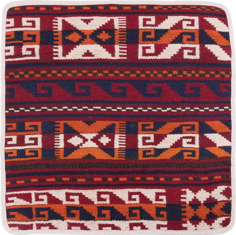 Afghansk teppe Kelim Afghan Putevar 50x50 50x50, Persisk teppe Knyttet for hånd