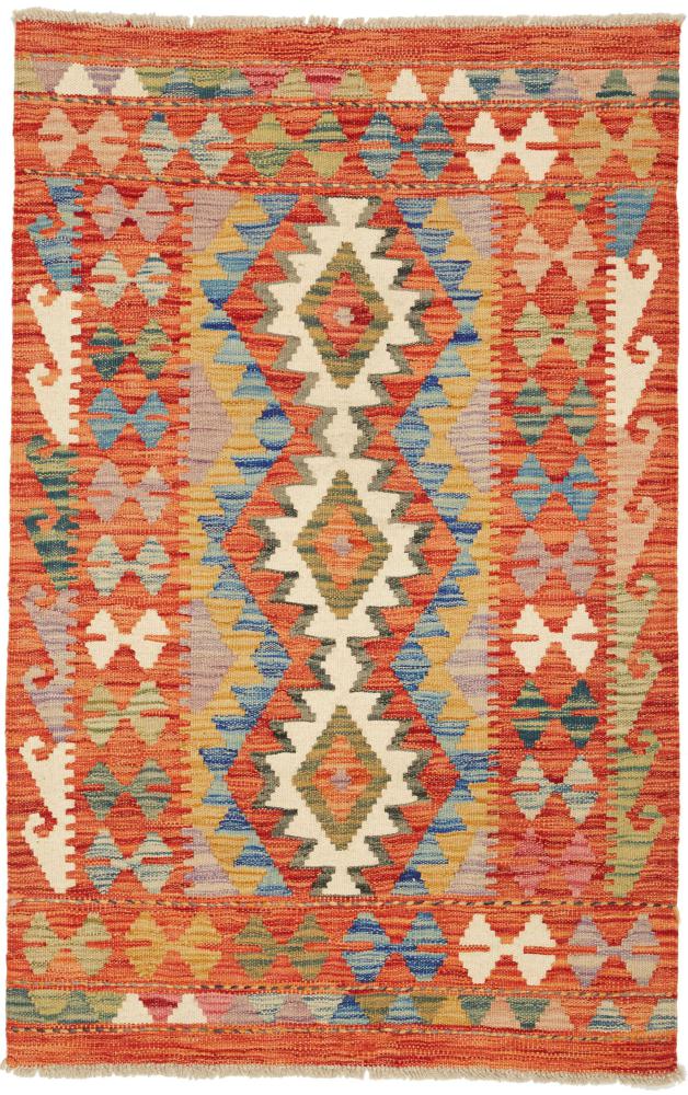 Alfombra afgana Kilim Afghan 129x84 129x84, Alfombra persa Tejido a mano