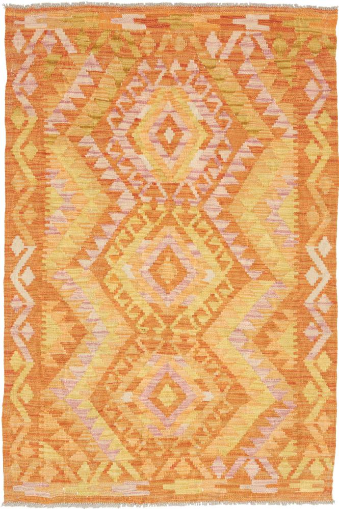 Αφγανικό χαλί Κιλίμ Afghan 148x100 148x100, Περσικό χαλί Οι κόμποι έγιναν με το χέρι