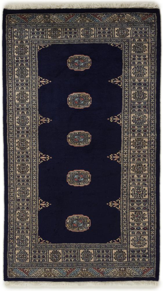 Tappeto pakistano Pakistan Buchara 2ply 167x95 167x95, Tappeto persiano Annodato a mano