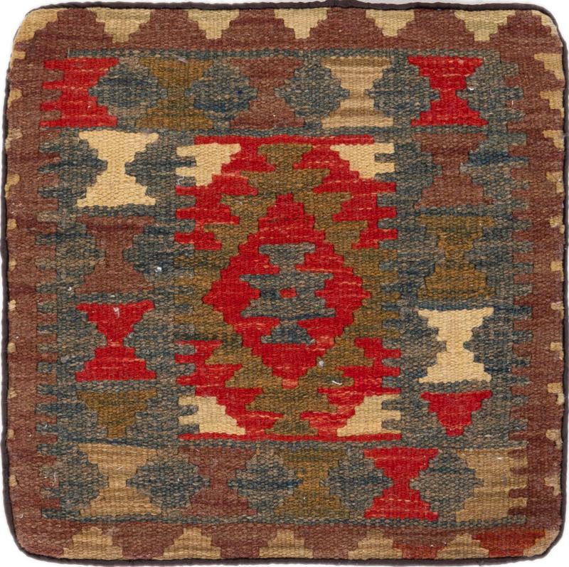 Αφγανικό χαλί Κιλίμ Afghan Μαξιλαροθήκη 45x45 45x45, Περσικό χαλί Χειροποίητη ύφανση