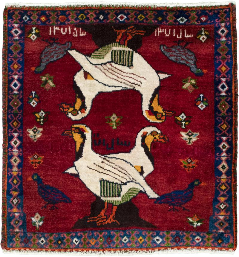 Tapis persan Shiraz 62x59 62x59, Tapis persan Noué à la main