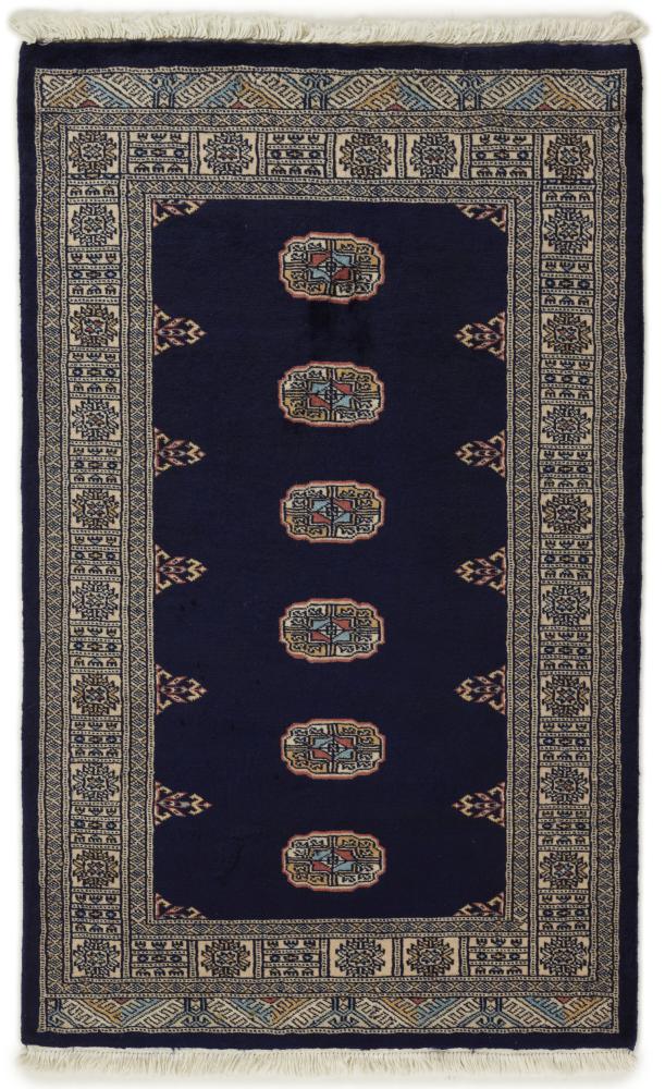 Pakistanischer Teppich Pakistan Buchara 2ply 155x94 155x94, Perserteppich Handgeknüpft