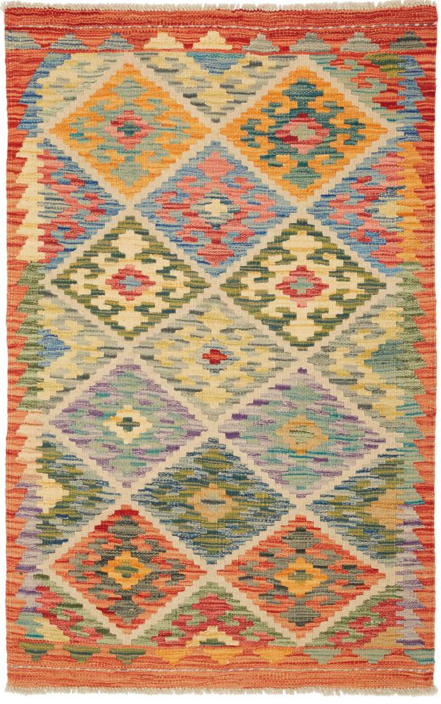 Tappeto Afgano Kilim Afghan 127x79 127x79, Tappeto persiano Tessuto a mano