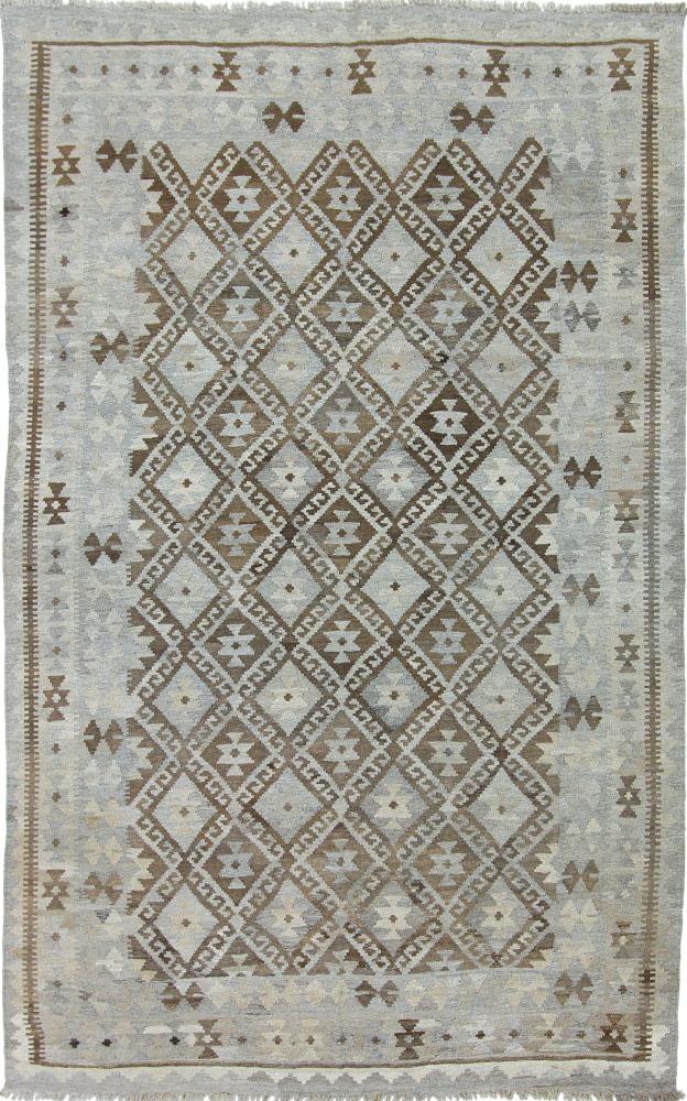 Tapete afegão Kilim Afegão Heritage 243x154 243x154, Tapete persa Tecido à mão