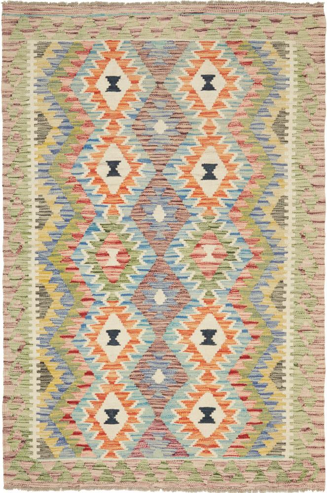 Afgán szőnyeg Kilim Afgán 152x102 152x102, Perzsa szőnyeg szőttesek