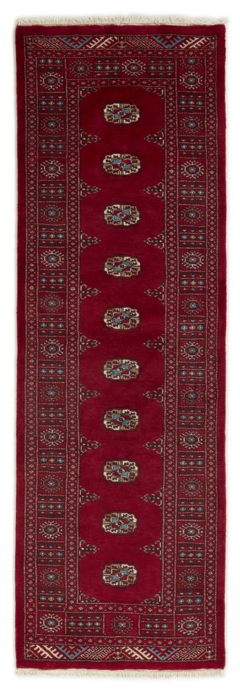 Alfombra pakistaní Pakistan Buchara 3ply 242x79 242x79, Alfombra persa Anudado a mano