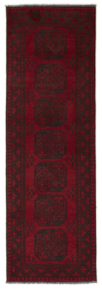 Alfombra afgana Afghan Akhche 237x78 237x78, Alfombra persa Anudado a mano