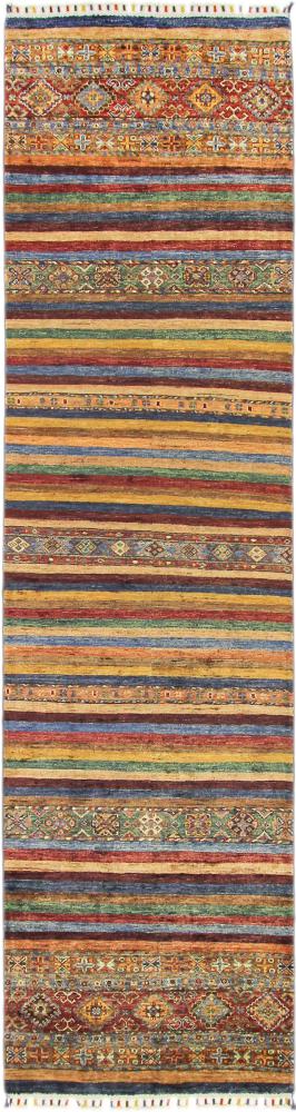 Afghan rug Arijana Klassik 303x79 303x79, Persian Rug Knotted by hand