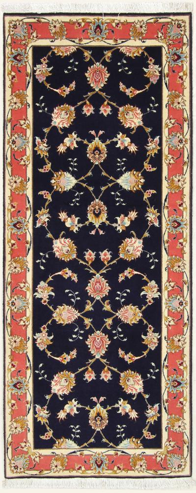 Tapis persan Tabriz 50Raj 188x75 188x75, Tapis persan Noué à la main