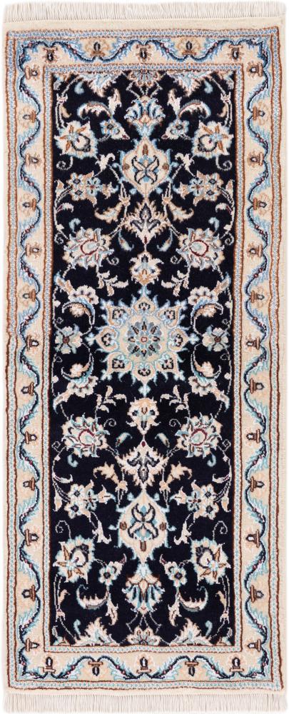 Alfombra persa Nain 9La 117x50 117x50, Alfombra persa Anudado a mano