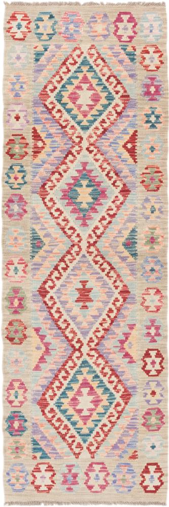 Afgán szőnyeg Kilim Afgán 200x67 200x67, Perzsa szőnyeg szőttesek