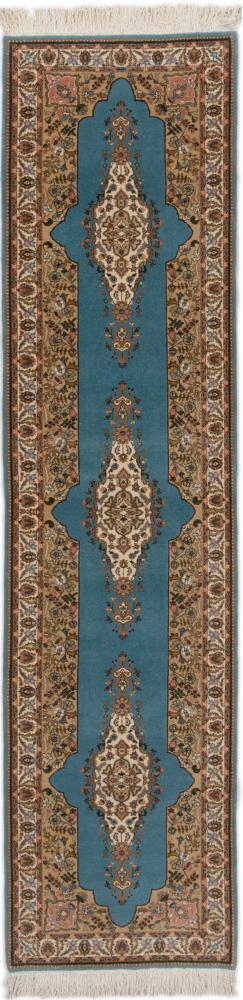 Persian rug Albania 345x82 345x82, Persian rug Hand-knotted
