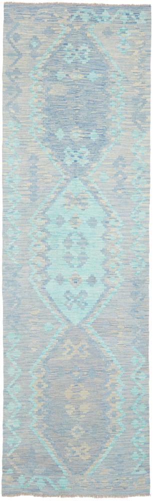 Αφγανικό χαλί Κιλίμ Afghan 299x89 299x89, Περσικό χαλί Οι κόμποι έγιναν με το χέρι