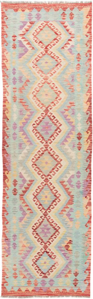 Tapete afegão Kilim Afegão 292x83 292x83, Tapete persa Tecido à mão