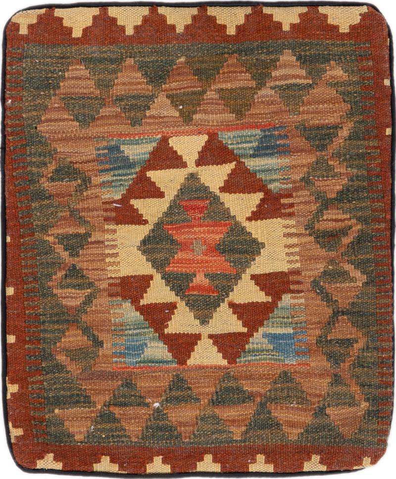 Αφγανικό χαλί Κιλίμ Afghan Μαξιλαροθήκη 50x40 50x40, Περσικό χαλί Χειροποίητη ύφανση